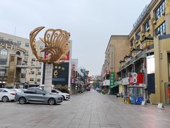 -耿福兴(凤凰美食街店)