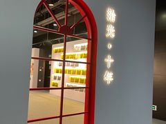 -上海电影博物馆