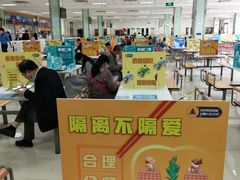 -中国计量大学(西校区)