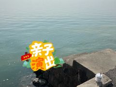 -太湖面馆十八浇(渔港路店)