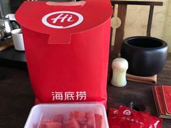 -海底捞火锅(德辉广场店)