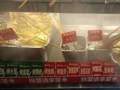-李不管把把烧(天府三街店)