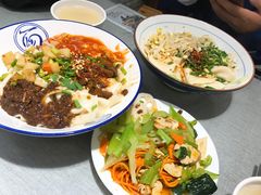 -大嘻咹biangbiang面(历史博物馆店)