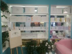 -斐尔国际皮肤管理中心