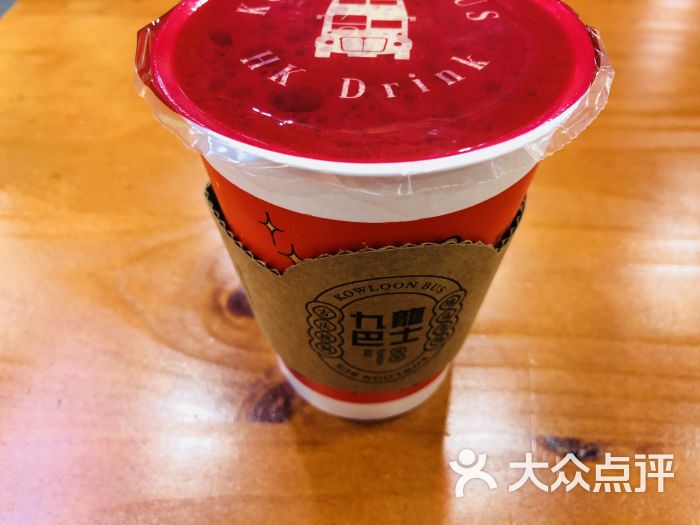 九龙巴士(万宝城店)图片 - 第5张