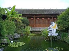 -黎阳老街