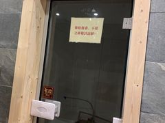 -河源御临门度假村温泉