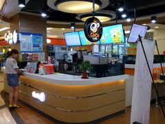 -CoCo都可(香港名都店)