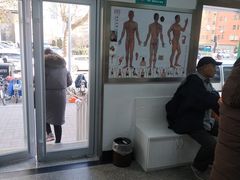 -孟氏拔罐(纬一路店)