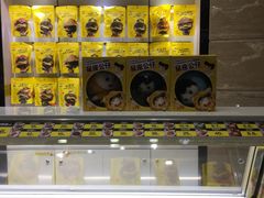 -周黑鸭(珠海香洲区摩尔广场店)