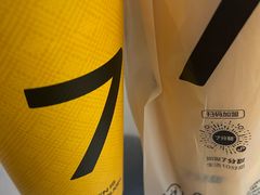 -7分甜(上海新天地广场店)