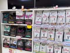 -宠福鑫动物医院·动物疾病诊疗中心(天通苑店)