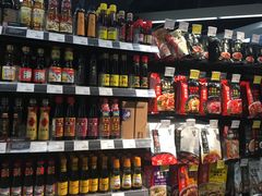 -Olé精品超市(苏州中心店)