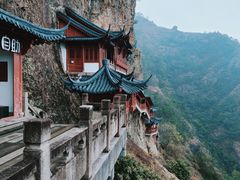 -大慈岩风景区