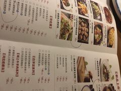 菜单-小放牛炒菜馆(军校店)