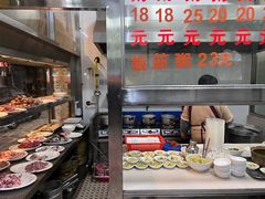 -华记粥饭店(印象容桂主题风情街店)