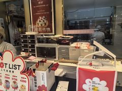 -花花卷卷·鲜食蛋糕(静安久光百货店)