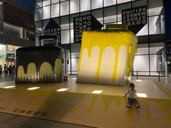 -RIMOWA(北京三里屯太古里店)