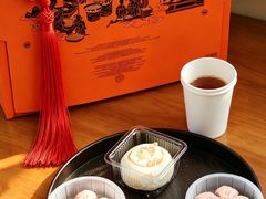 -陕拾叁-西安糕点(北院门创始店)