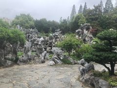 -清晏园