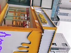 -一鸣真鲜奶吧(星光广场店)