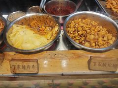 -周小亮丁家坡洋芋(全国总店)