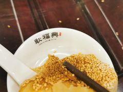 -耿福兴(凤凰美食街店)