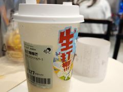 生打椰椰芒-喜茶(广州番禺奥园广场店)