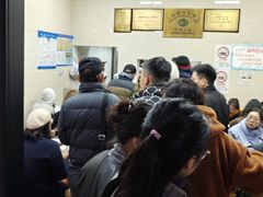 -万寿斋(山阴路店)