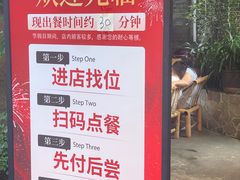 -周大娘牛乳(旧寨古村总店)