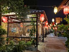 -五邑人家(江门店)