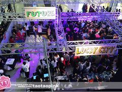 -凯德广场(学府店)