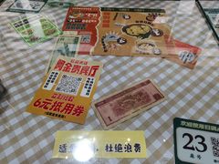 -阿金大白·上海菜馆(新天地店)