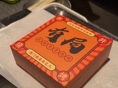 -有局·成都市井烧烤·精酿啤酒(双楠店)