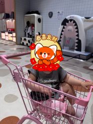 -meland亲子乐园•活动包场(北京亦庄龙湖天街店)