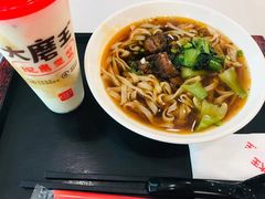 -永和大王(小厨·东四十条店)