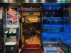 -協成海鮮火鍋(老店)