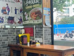 -手擀菠菜面(西康路店)