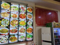 -友利砂锅居(烟台店)