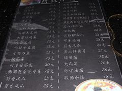 -快乐迪KTV(中山路店)