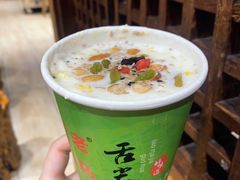 -清真老马家国华牛奶鸡蛋醪糟(正宁路店)