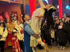 -济南方特东方神画