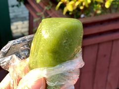 薄荷拉糕-非遗近水楼糕团(景德路店)