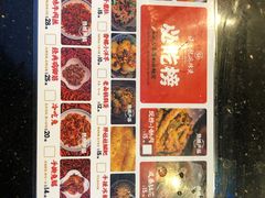 -镇江龙·火锅串串(武侯祠店)