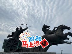 -养马岛旅游度假区