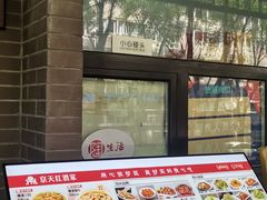 -京天红酒家(虎坊路店)