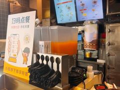 -真功夫(搜秀城店)