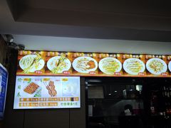 -一杆旗抓饭