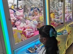 -爱玩嘉年华(龙湖曲江天街店)