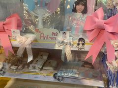 -Animate(工人体育场东路店)
